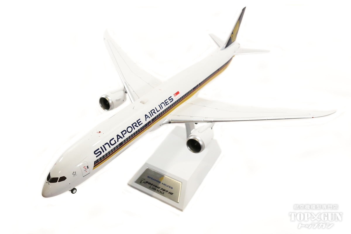 787-10 Singapore Airlines 9V-SCQ 1/200 [WB-787-10-003]