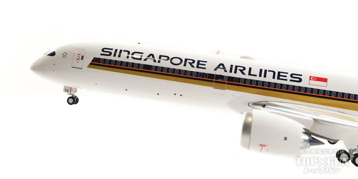 787-10 Singapore Airlines 9V-SCQ 1/200 [WB-787-10-003]