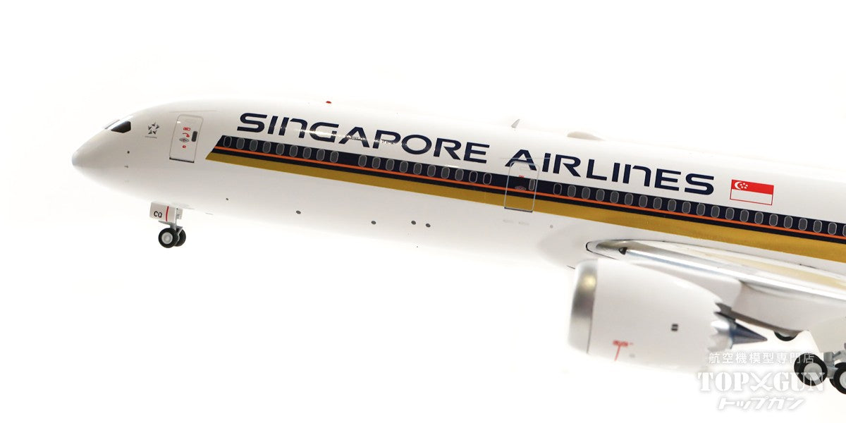 787-10 シンガポール航空 9V-SCQ 1/200 [WB-787-10-003]