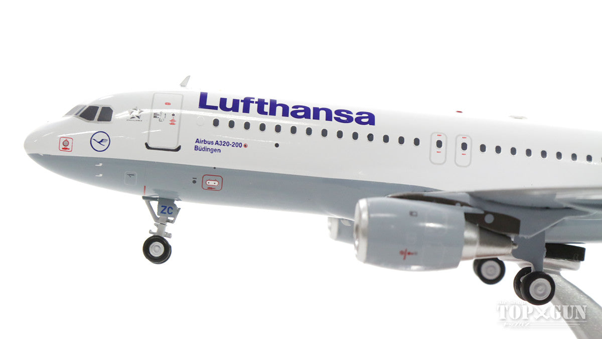 A320 Lufthansa D-AIZC (stand included) 1/200 *Made of metal [WB-A320-001]