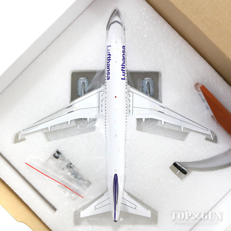 A320 ルフトハンザドイツ航空 D-AIQL 特別塗装 「Football Nose」 (スタンド付属) 1/200 ※金属製 [WB-A320-002]