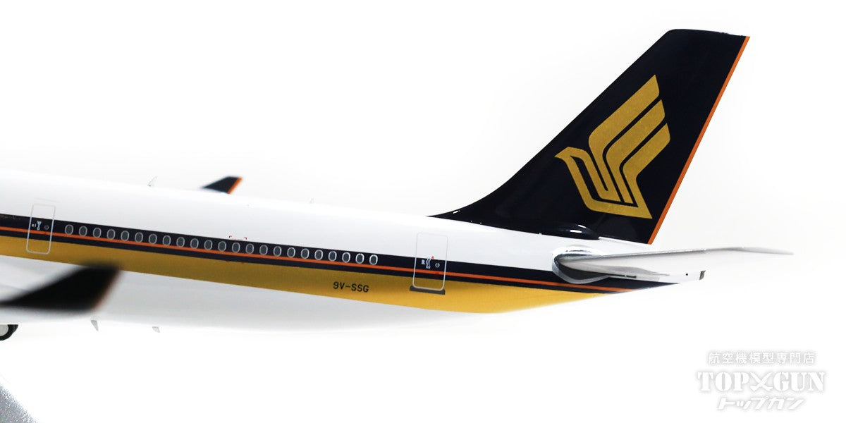 A330-300 Singapore Airlines 9V-SSG 1/200 [WB-A330-3-011]