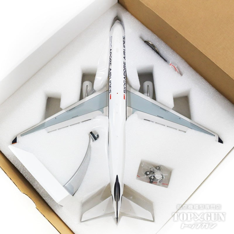 WB Models A330-300 シンガポール航空 9V-SSG 1/200 [WB-A330-3-011]