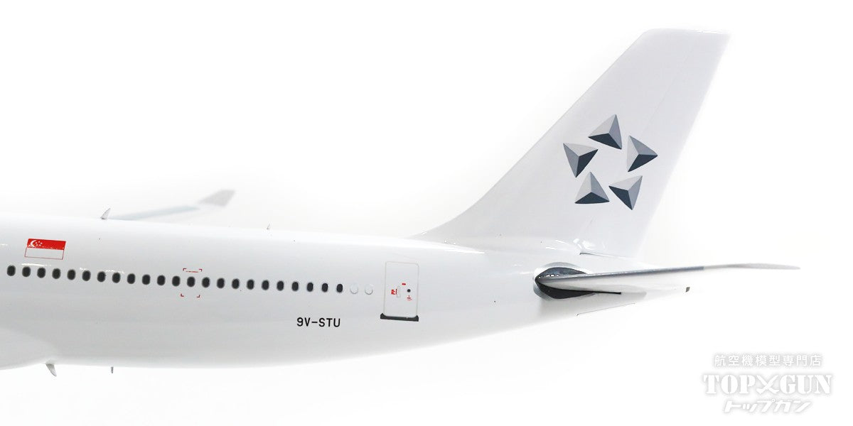 1/400　A330-223　オーストリア航空　スターアライアンス 白尾翼