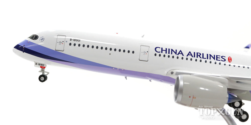 [Pre-order item] Airbus A350 China Airlines B-18901 1/200 *Stand included [WB-A350-001]