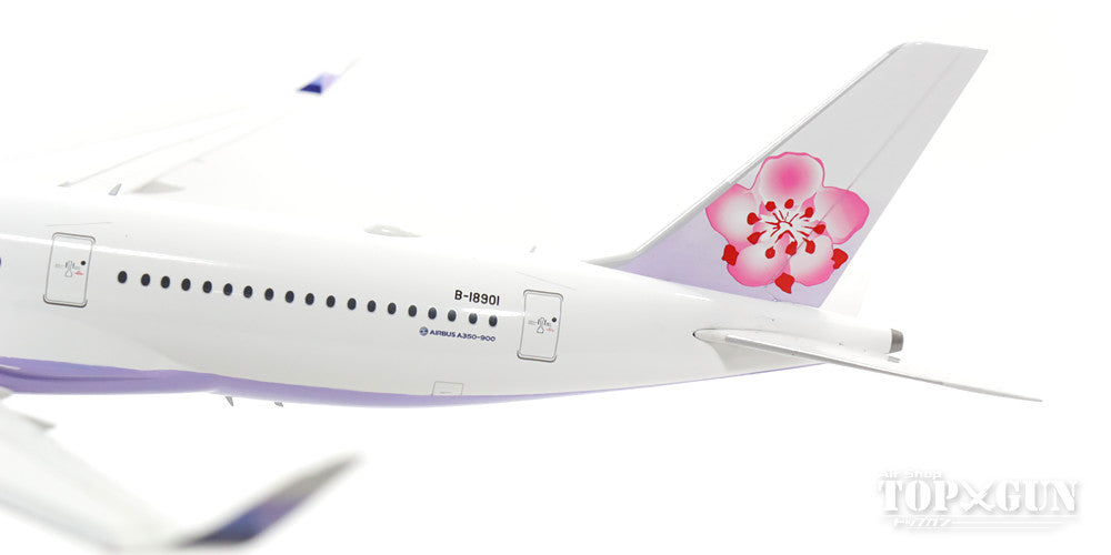 [Pre-order item] Airbus A350 China Airlines B-18901 1/200 *Stand included [WB-A350-001]