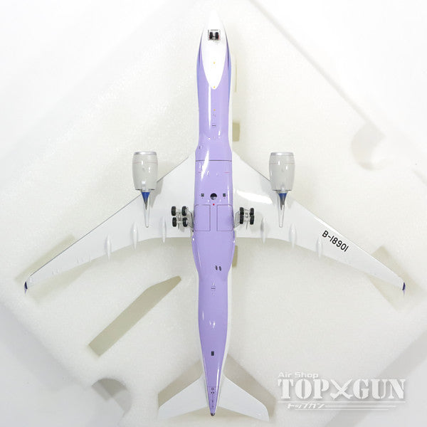 WB Models 【予約商品】エアバス A350 チャイナ・エアライン