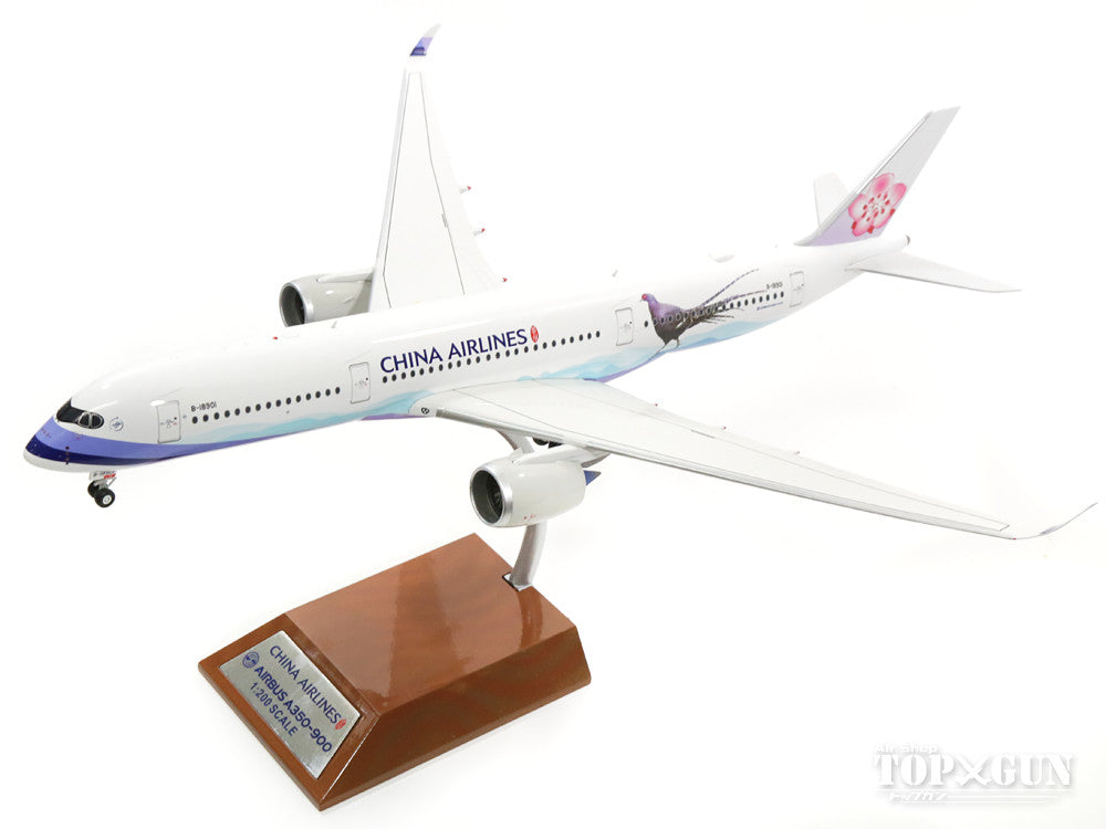 Airbus A350 China Airlines Special Paint "Mikado Pheasant" B-18901 1/200 *Stand included [WB-A350-002]