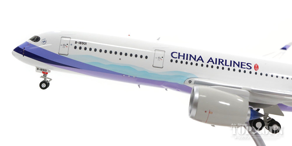 Airbus A350 China Airlines Special Paint "Mikado Pheasant" B-18901 1/200 *Stand included [WB-A350-002]