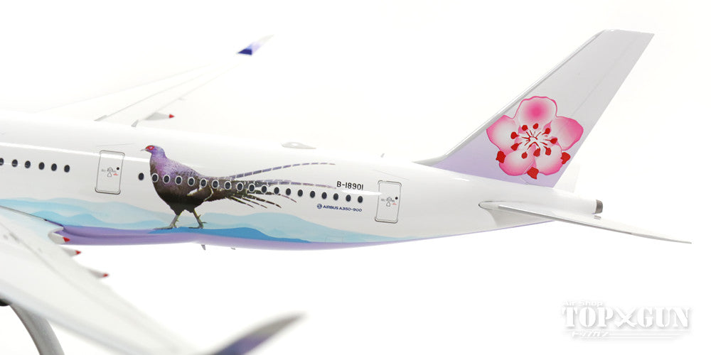 Airbus A350 China Airlines Special Paint "Mikado Pheasant" B-18901 1/200 *Stand included [WB-A350-002]