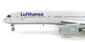 A350-900 ルフトハンザ航空 D-AIXA (スタンド付属) 1/400 [WB4002]