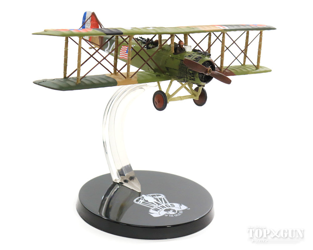 VALOM バロムモデル 1/144スケール 「Salmson 2 A2」 サルムソン