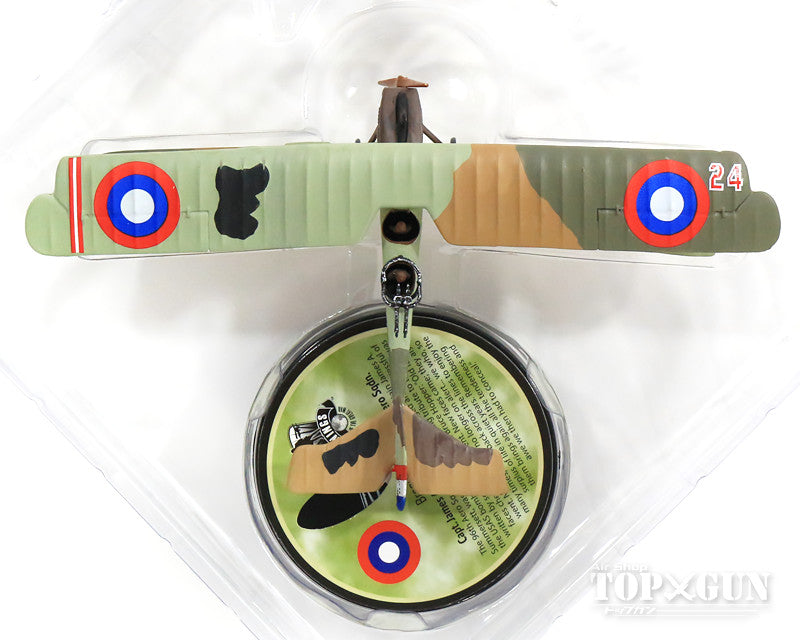 Breguet 14 US Army Air Corps 96th Squadron James Somerset 1818 1/72 [WW12101]