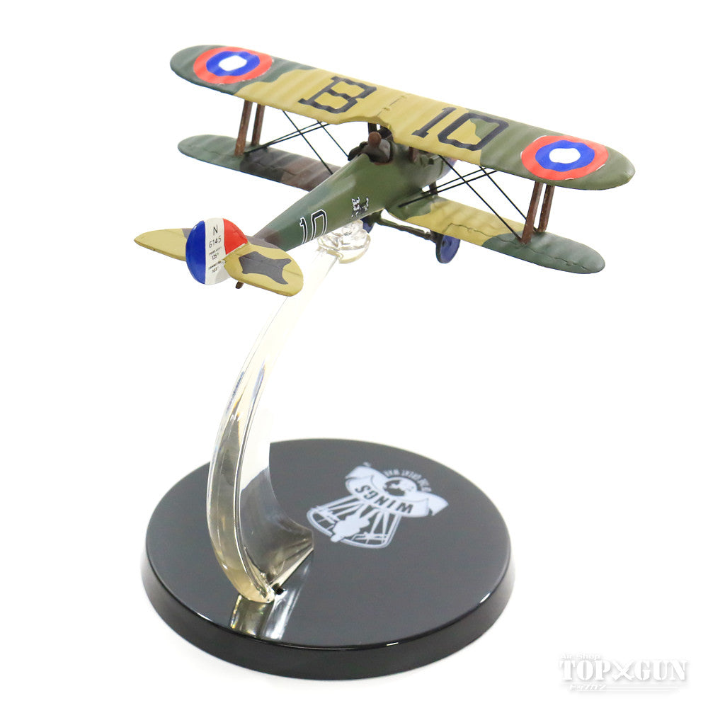 Nieuport 28, US Army Air Corps, 147th Squadron, Ralph O'Neill's aircraft, 1918, 1/72 [WW13003]