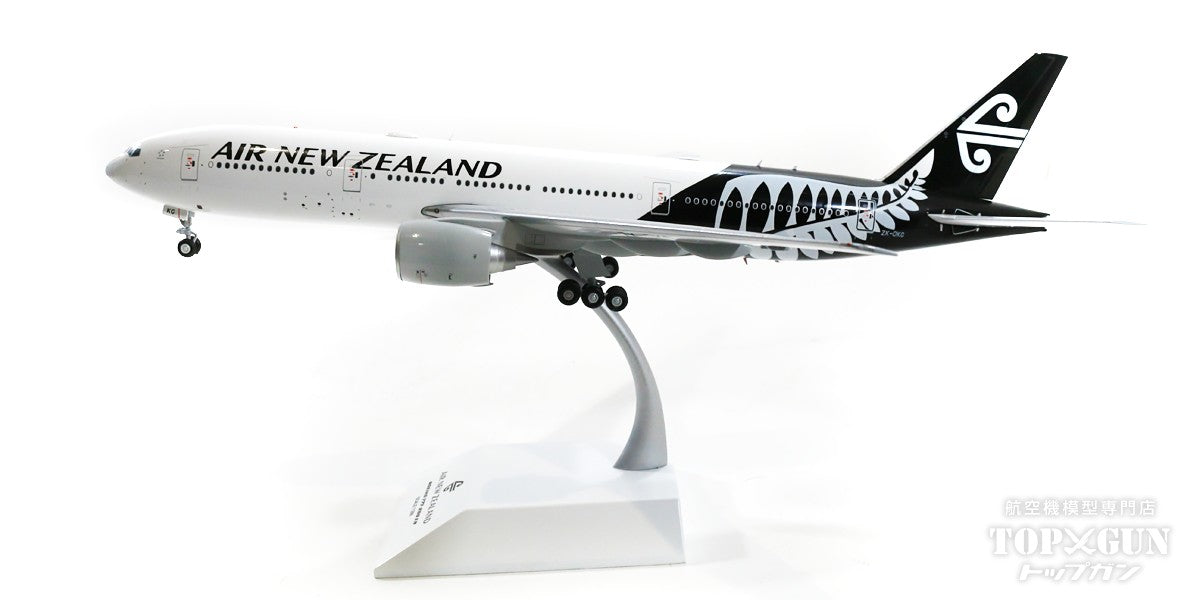 777-200ER Air New Zealand ZK-OKG 1/200 [XX20031]