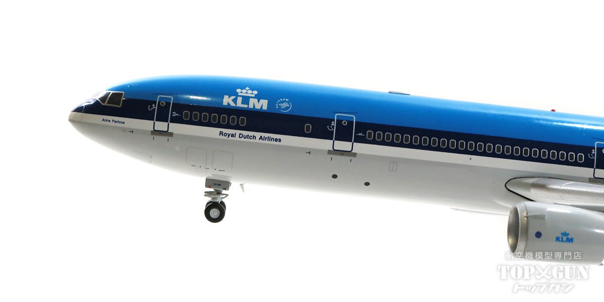 MD-11 KLM Royal Dutch Airlines PH-KCH 1/200 [XX20043]