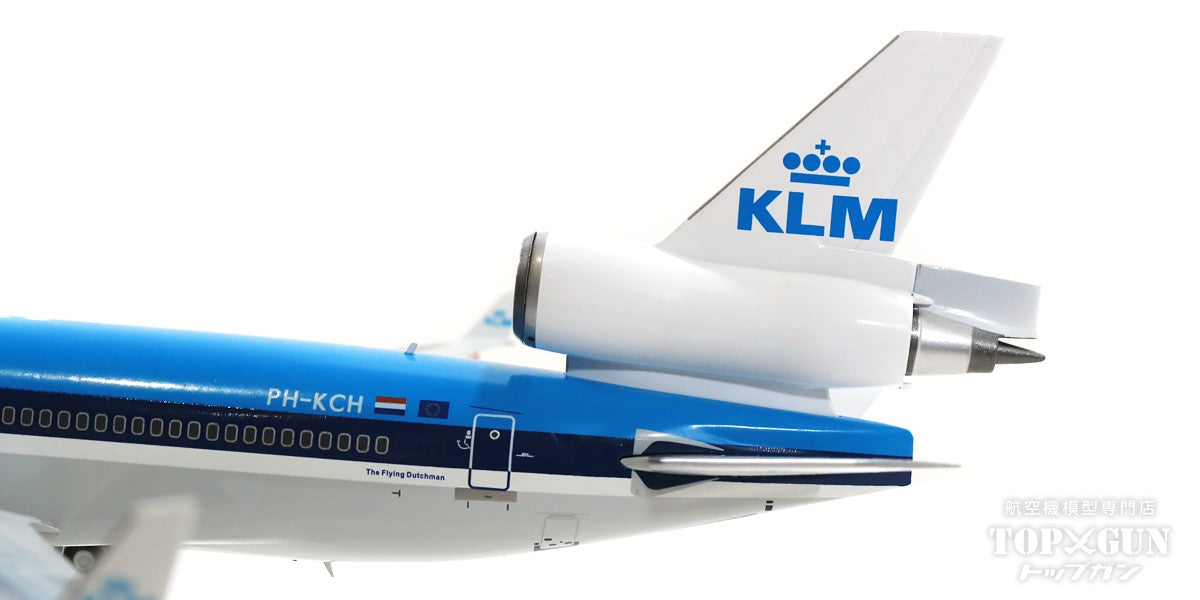 MD-11 KLMオランダ航空 PH-KCH 1/200 [XX20043]