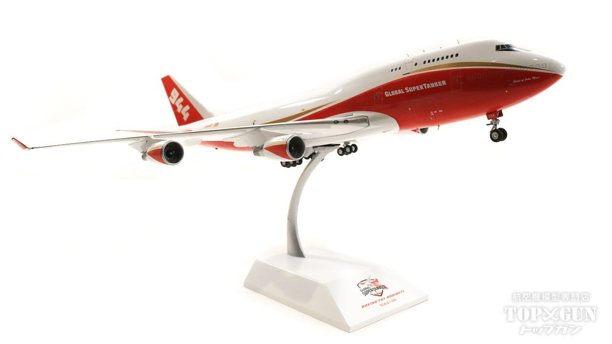 747-400BCF (modified cargo type) Global Supertanker Services Forest Fire Aerial Firefighting Vehicle N744ST 1/200 [XX20068]