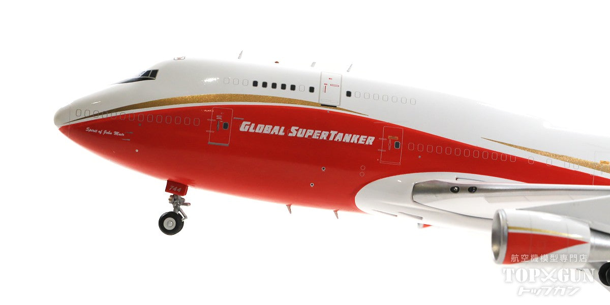 747-400BCF (modified cargo type) Global Supertanker Services Forest Fire Aerial Firefighting Vehicle N744ST 1/200 [XX20068]