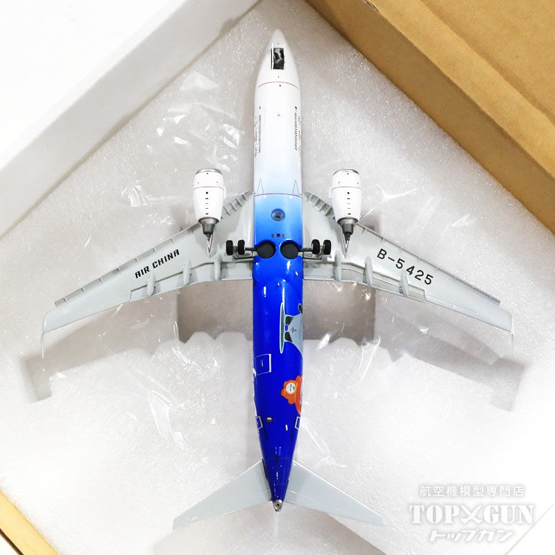 JC Wings 737-800w 中国国際航空 特別塗装「北京冬季オリンピック2022