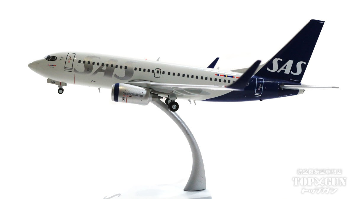 JC Wings 737-700 スカンジナビア航空 SE-RJX 1/200 [XX20107]