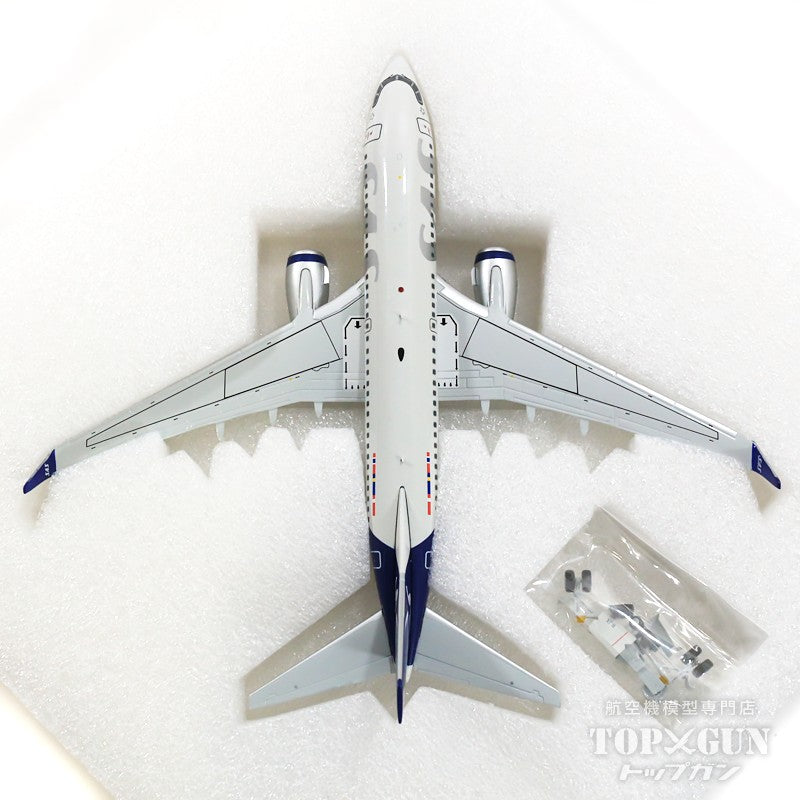 JC Wings 737-700 スカンジナビア航空 SE-RJX 1/200 [XX20107]