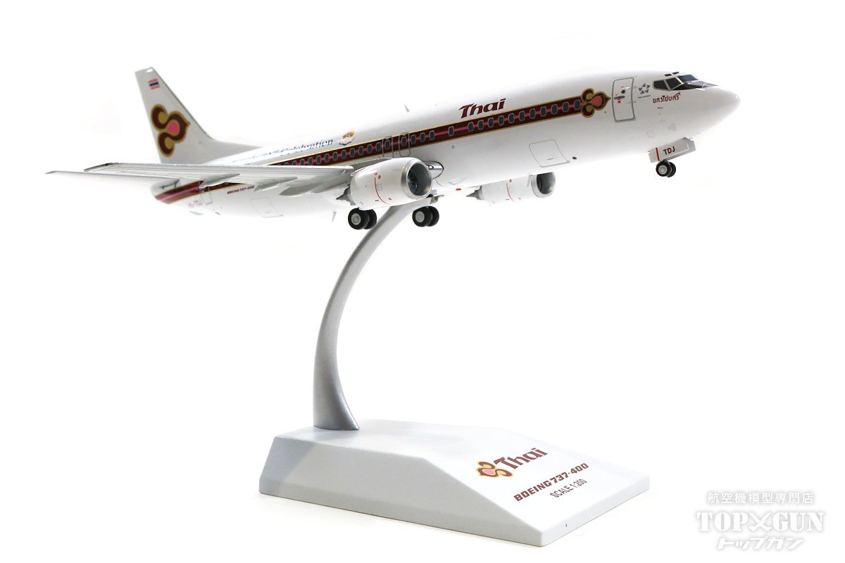JC Wings 737-400 タイ国際航空 特別塗装 「The King's 72nd