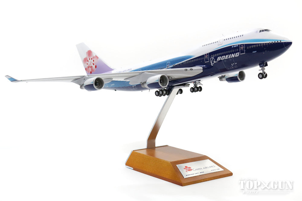 747-400 China Airlines special paint "Boeing House color/plum" B-18210 1/200 *Made of metal [XX2016]