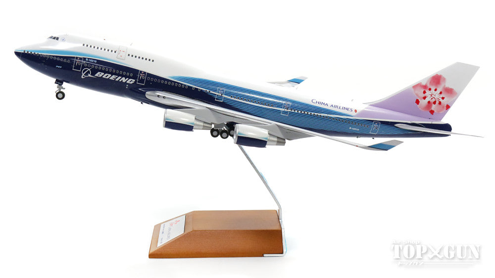 747-400 China Airlines special paint "Boeing House color/plum" B-18210 1/200 *Made of metal [XX2016]