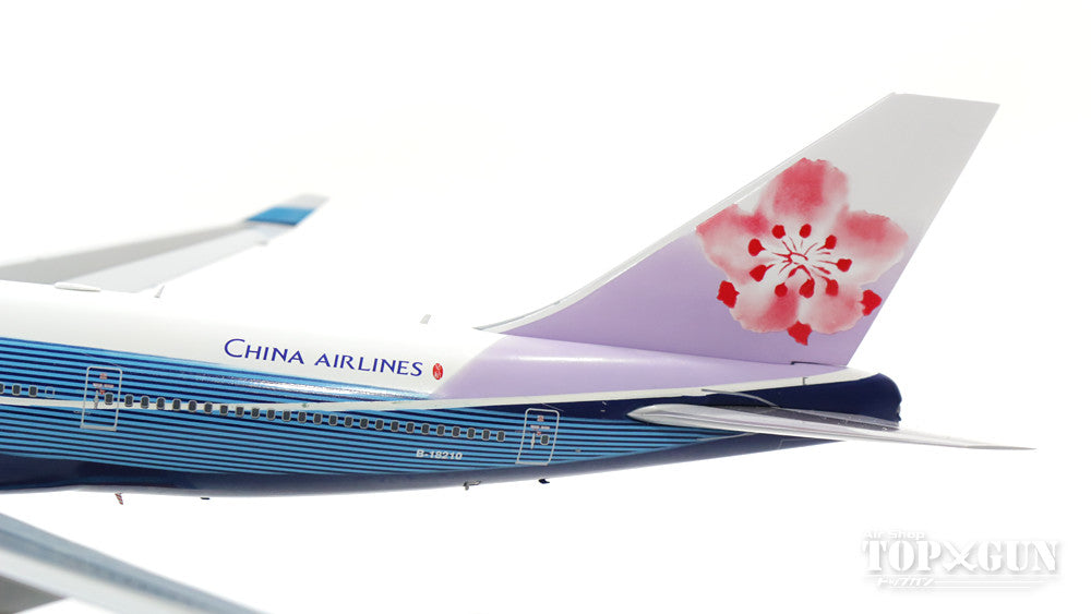 747-400 China Airlines special paint "Boeing House color/plum" B-18210 1/200 *Made of metal [XX2016]