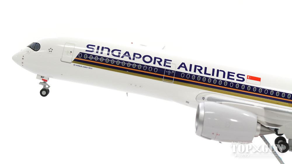 JC Wings A350-900XWB シンガポール航空 特別塗装 「10000機目」 9V 