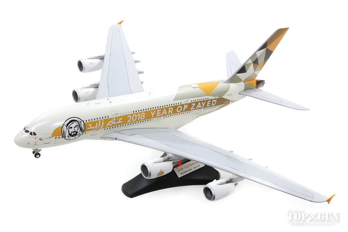 A380 Etihad Airways "Year of Zayed" A6-APH (stand included) 1/200 [XX2034]