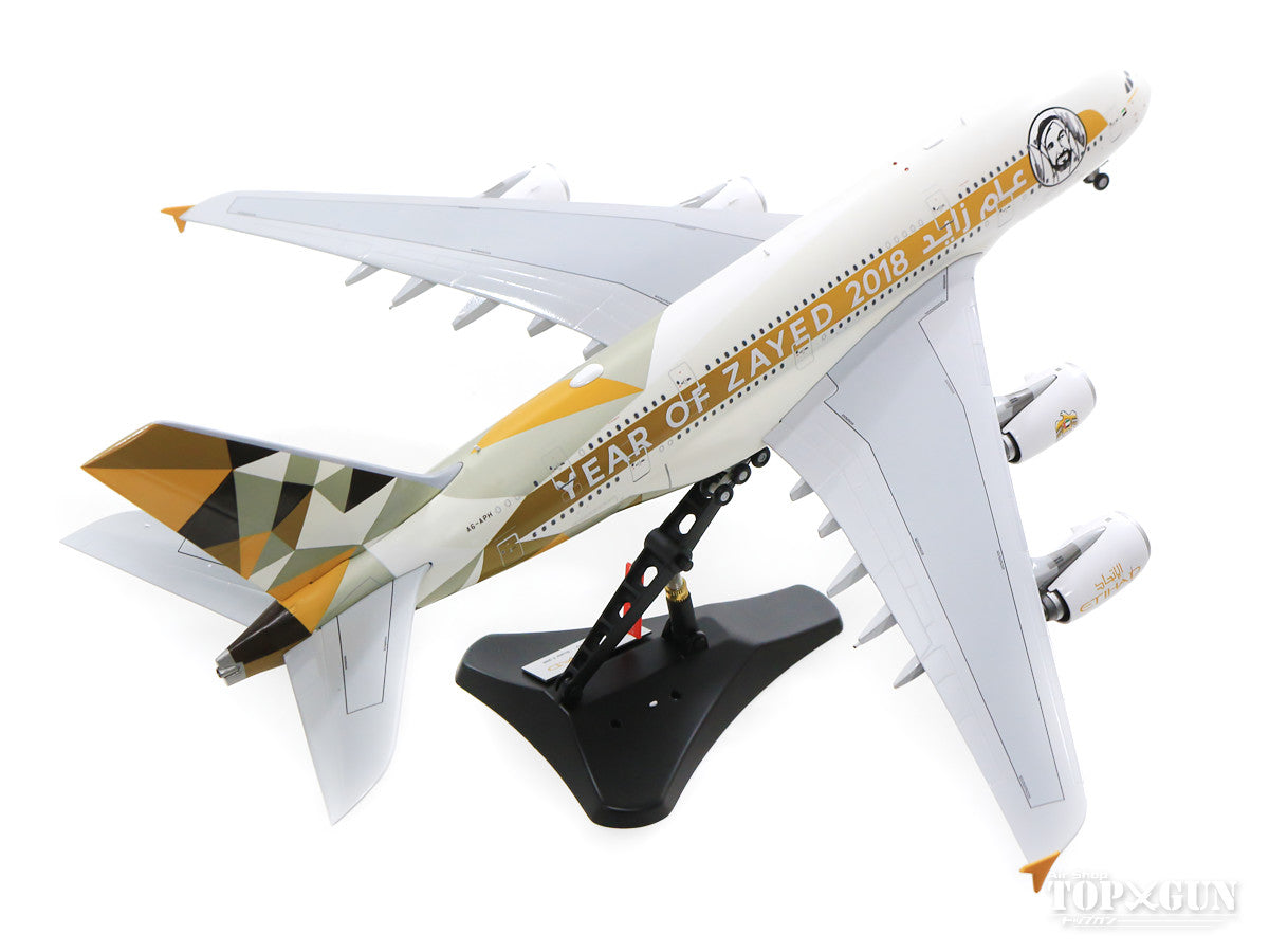 A380 エティハド航空 「Year of Zayed」 A6-APH (スタンド付属) 1/200 [XX2034]