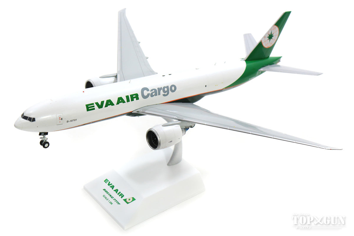 777F EVA Air Cargo B-16781 (stand included) 1/200 [XX2039]