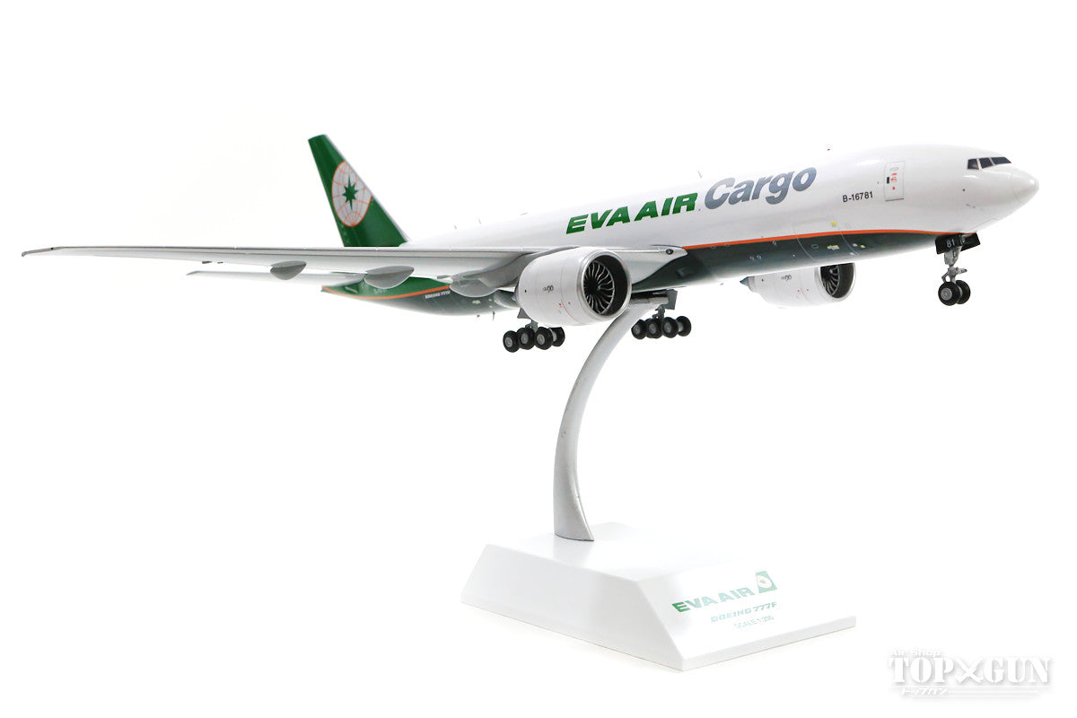 777F EVA Air Cargo B-16781 (stand included) 1/200 [XX2039]