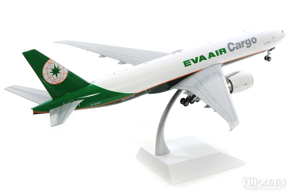 777F EVA Air Cargo B-16781 (stand included) 1/200 [XX2039]