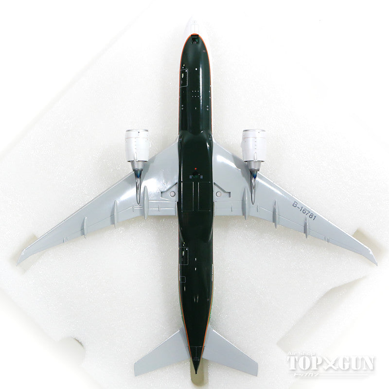 777F EVA Air Cargo B-16781 (stand included) 1/200 [XX2039]