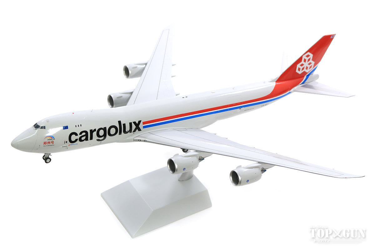 747-8F (Cargo Type) Cargolux (Stand Included) LX-VCJ "City of Zhengzhou" 1/200 *Made of metal [XX2043]