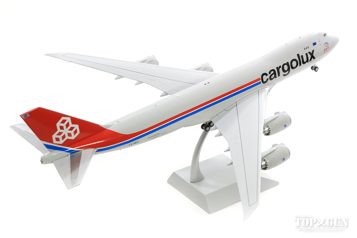 747-8F (Cargo Type) Cargolux (Stand Included) LX-VCJ "City of Zhengzhou" 1/200 *Made of metal [XX2043]