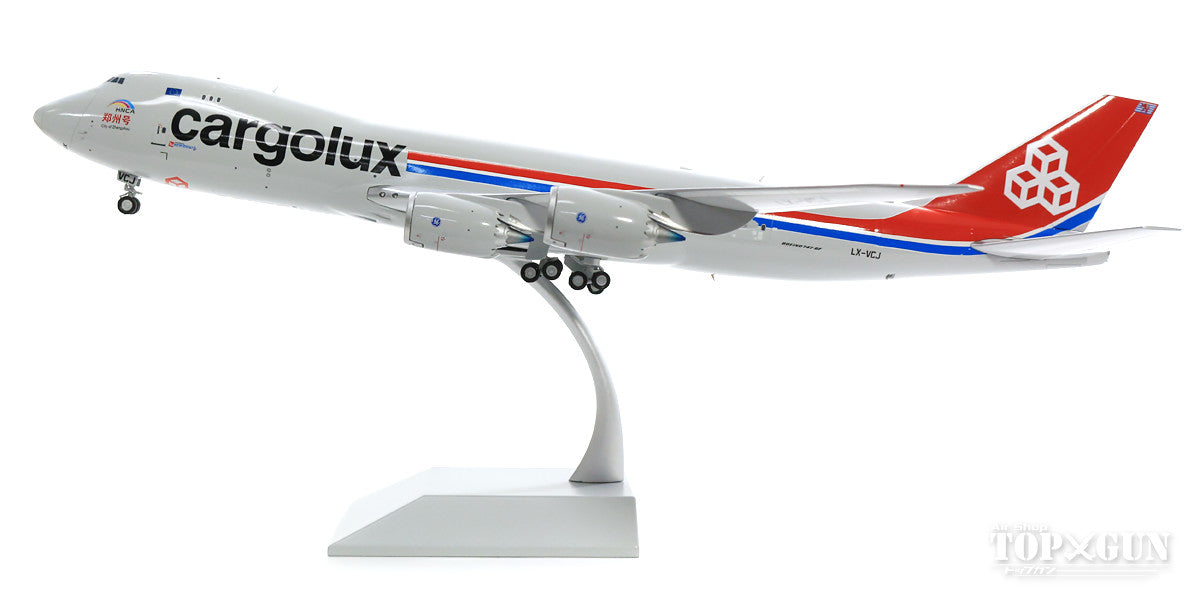 747-8F (Cargo Type) Cargolux (Stand Included) LX-VCJ "City of Zhengzhou" 1/200 *Made of metal [XX2043]