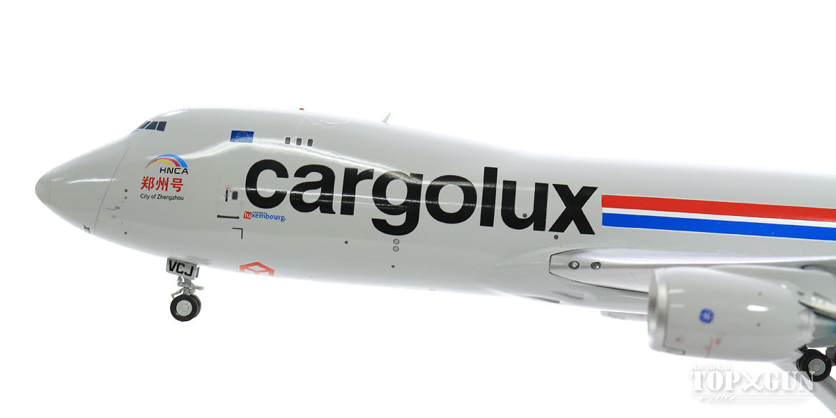 747-8F (Cargo Type) Cargolux (Stand Included) LX-VCJ "City of Zhengzhou" 1/200 *Made of metal [XX2043]