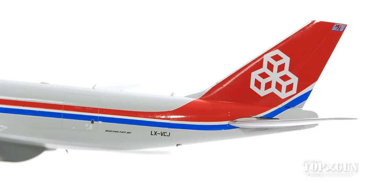 747-8F (Cargo Type) Cargolux (Stand Included) LX-VCJ "City of Zhengzhou" 1/200 *Made of metal [XX2043]