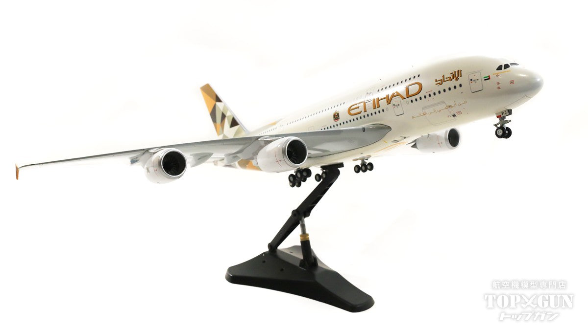 A380 Etihad Airways A6-APJ 1/200 [XX2044]