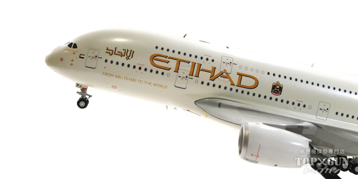 A380 Etihad Airways A6-APJ 1/200 [XX2044]