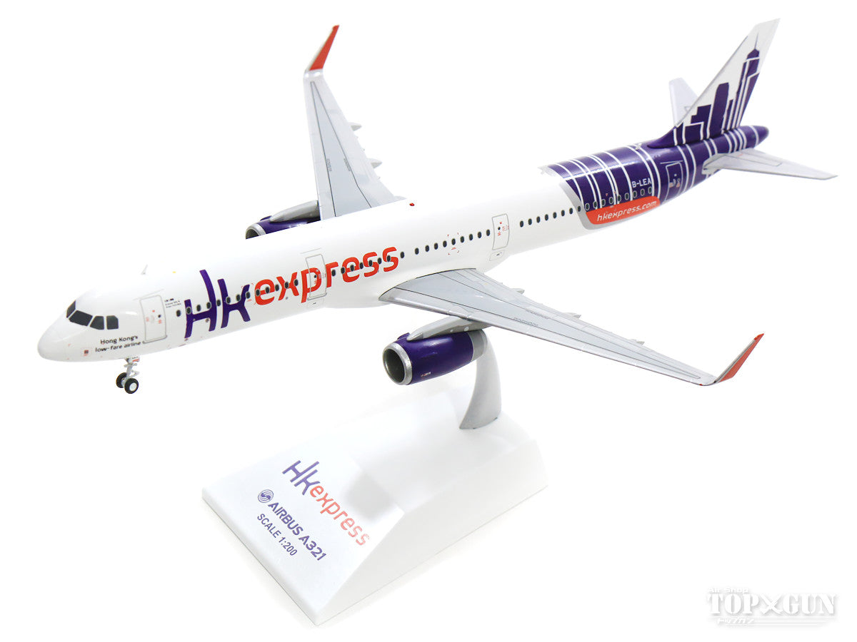 A321SL Hong Kong Express Airlines (stand included) B-LEA 1/200 *Made of metal [XX2051]