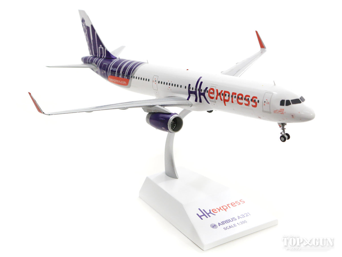 A321SL Hong Kong Express Airlines (stand included) B-LEA 1/200 *Made of metal [XX2051]