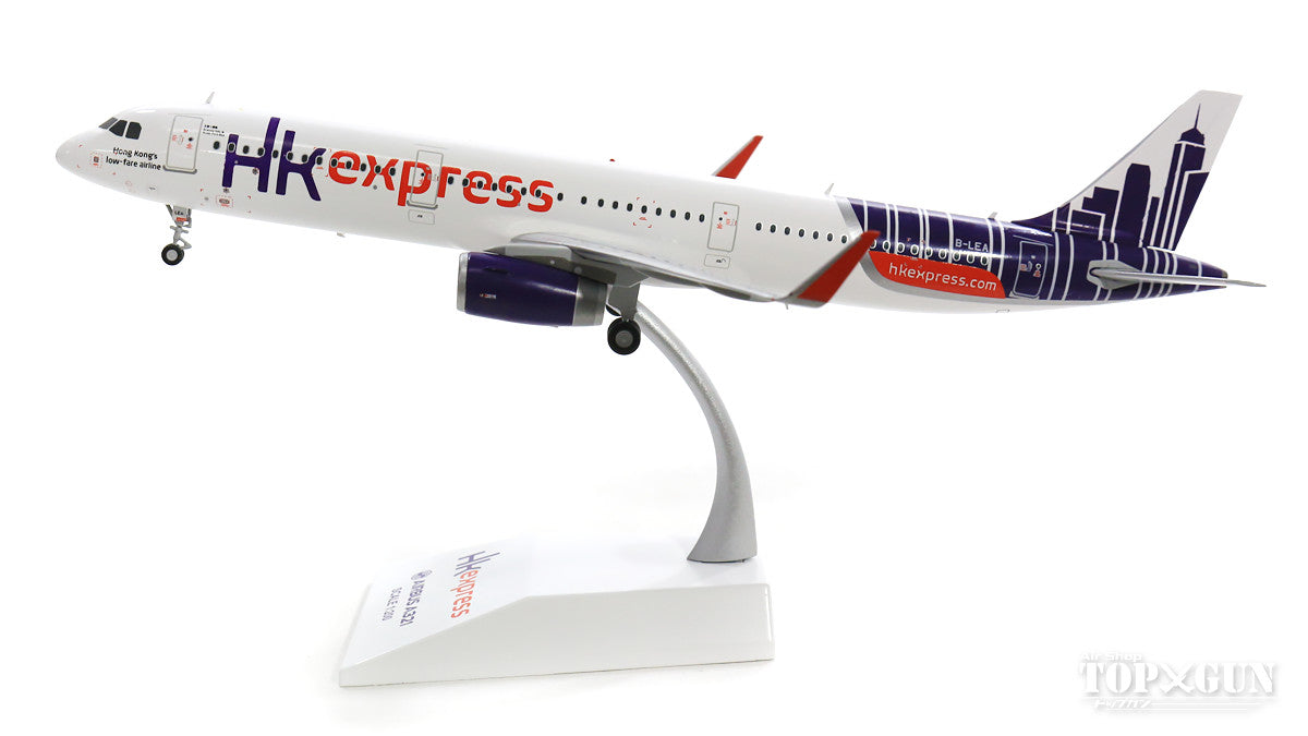 A321SL Hong Kong Express Airlines (stand included) B-LEA 1/200 *Made of metal [XX2051]