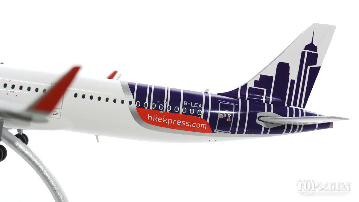 A321SL Hong Kong Express Airlines (stand included) B-LEA 1/200 *Made of metal [XX2051]