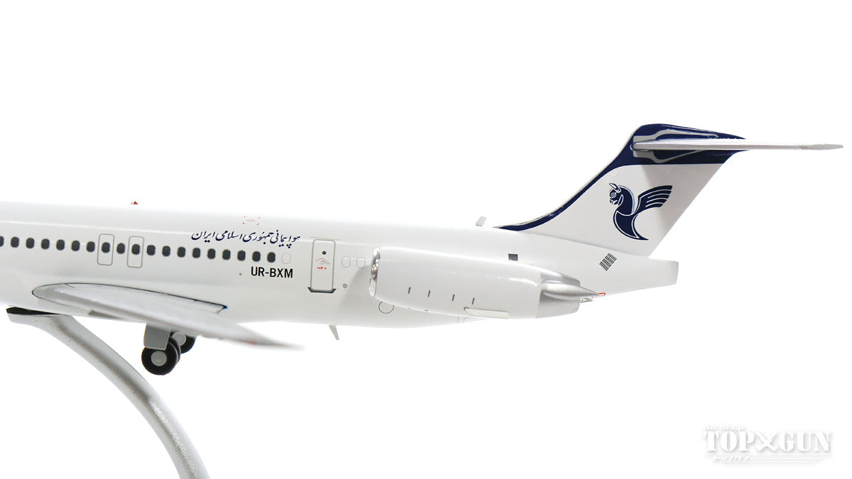 MD-82 Iran Air UR-BXM (stand included) 1/200 [XX2059]