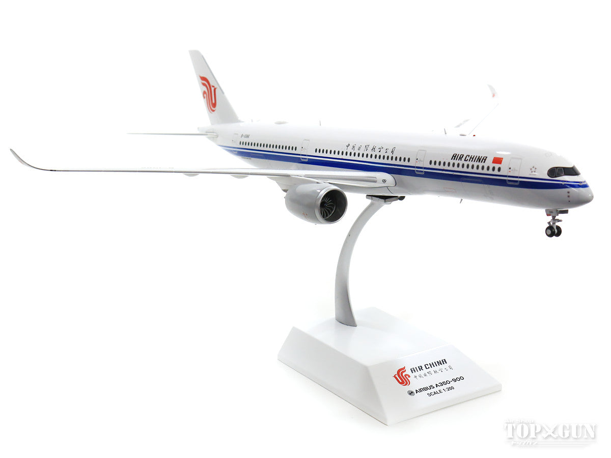 A350-900 Air China (stand included) 1/200 *Made of metal [XX2063]